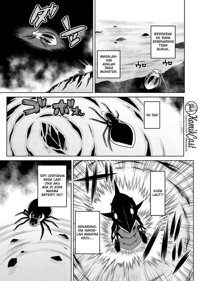 Kumo desu ga, Nani Ka?